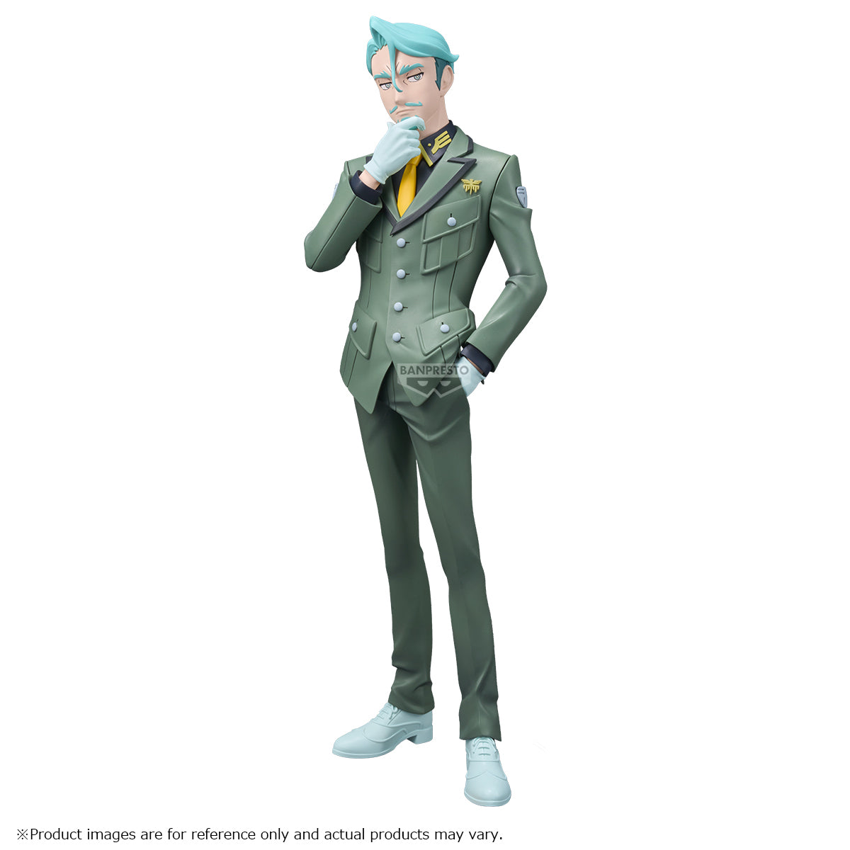 [PRE-ORDER] Banpresto MOBILE SUIT GUNDAM GQUUUUUUX CHALLIA BULL FIGURE
