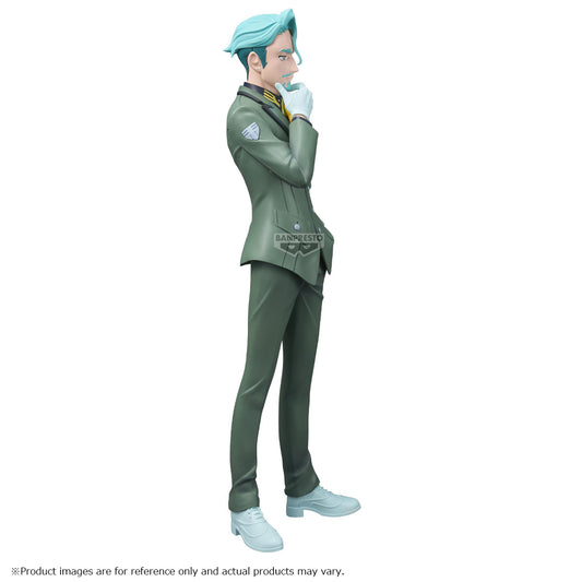 [PRE-ORDER] Banpresto MOBILE SUIT GUNDAM GQUUUUUUX CHALLIA BULL FIGURE