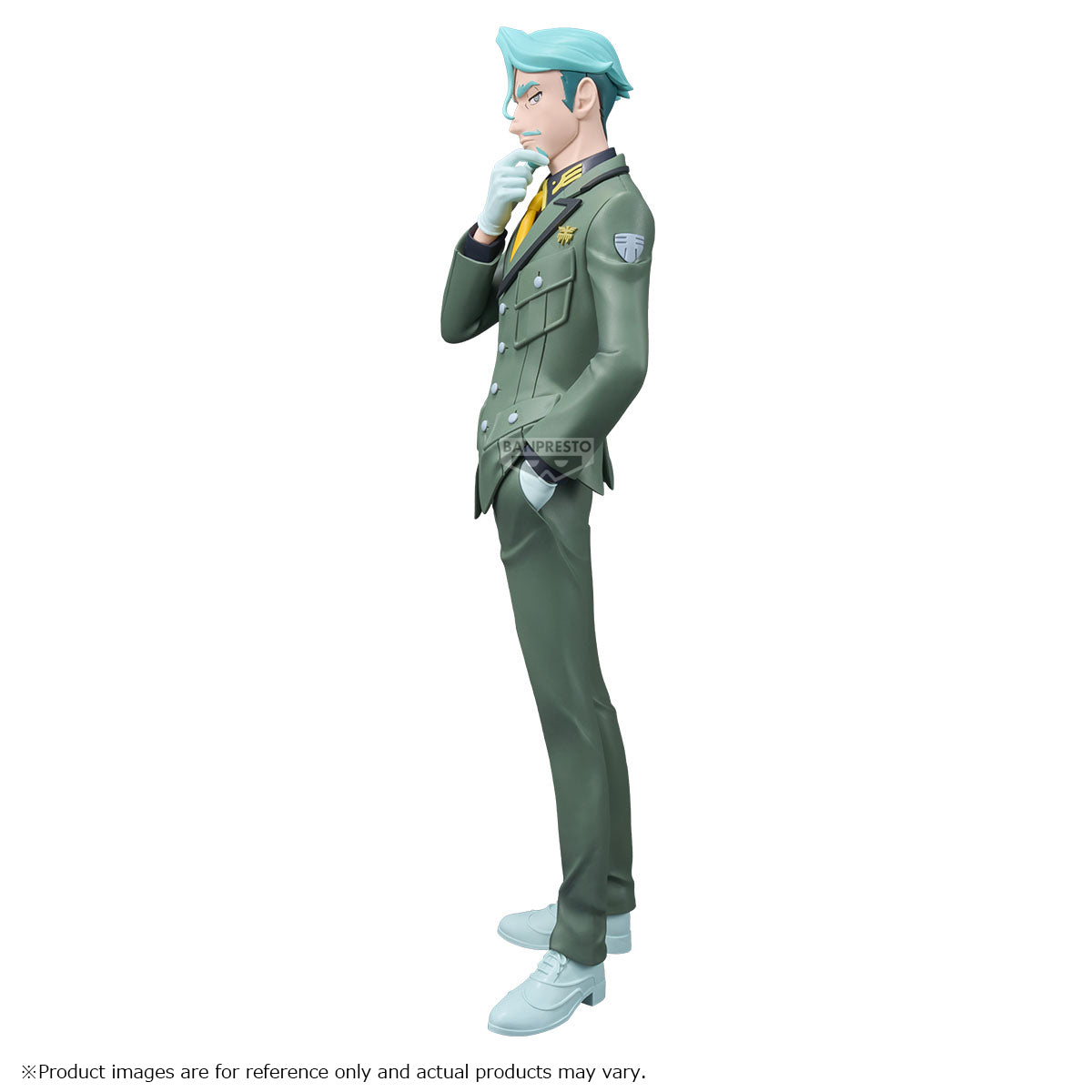 [PRE-ORDER] Banpresto MOBILE SUIT GUNDAM GQUUUUUUX CHALLIA BULL FIGURE
