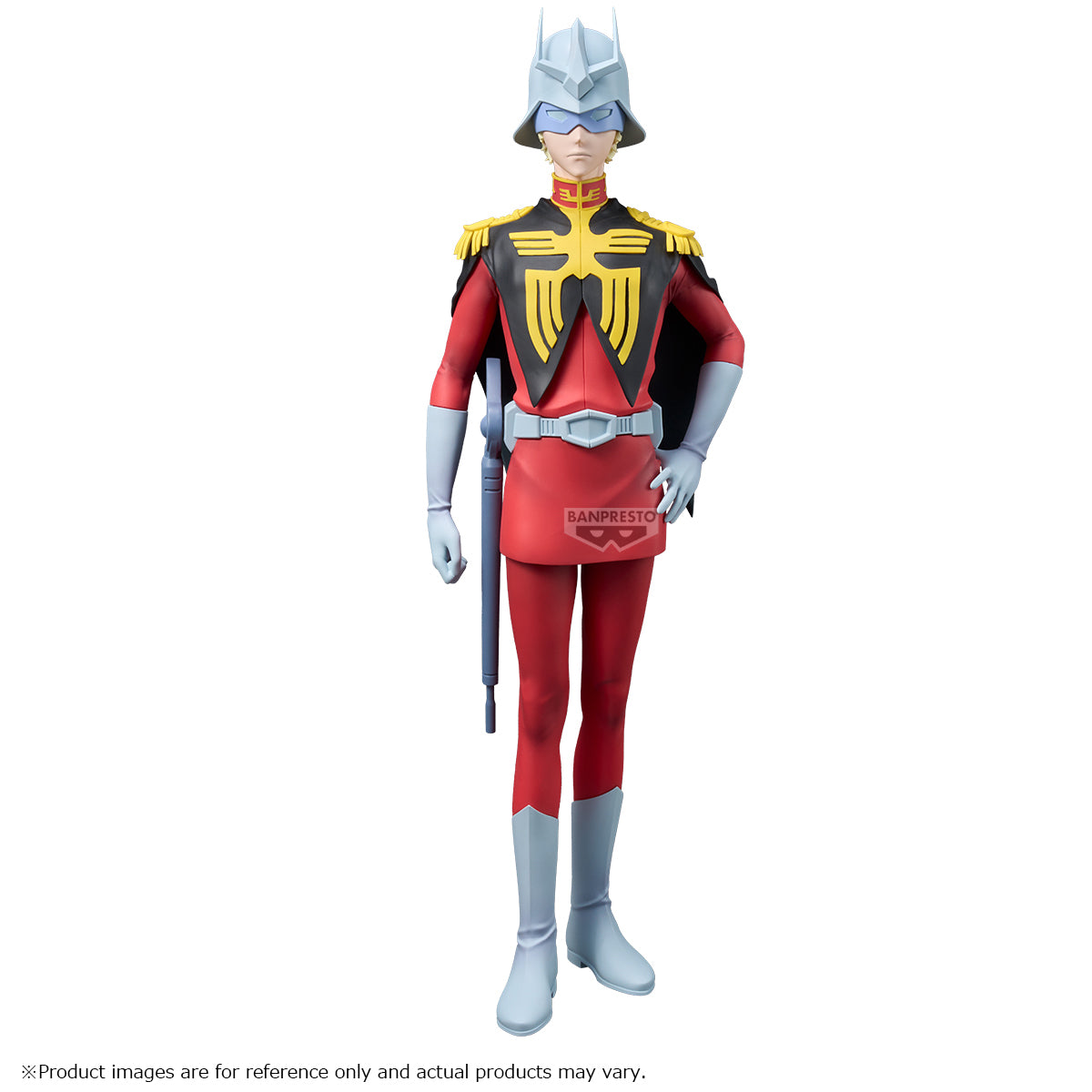[PRE-ORDER] Banpresto MOBILE SUIT GUNDAM GQUUUUUUX CHAR AZNABLE FIGURE