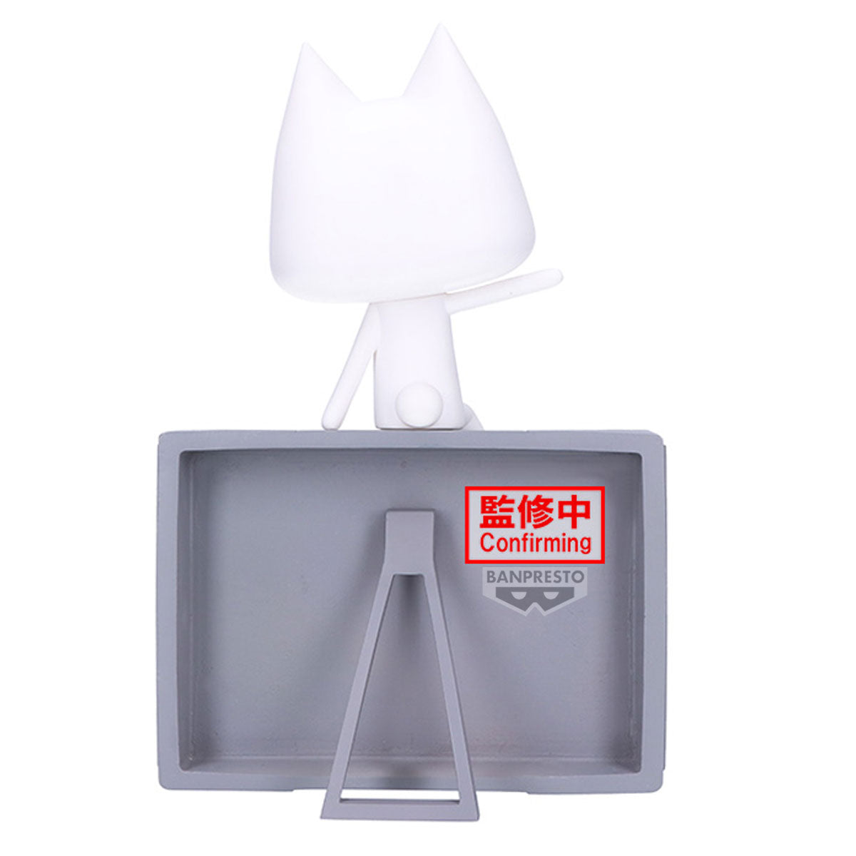 [PRE-ORDER] Banpresto DOKO DEMO ISSYO MONITOR TOP FIGZ TORO KURO (A/B)
