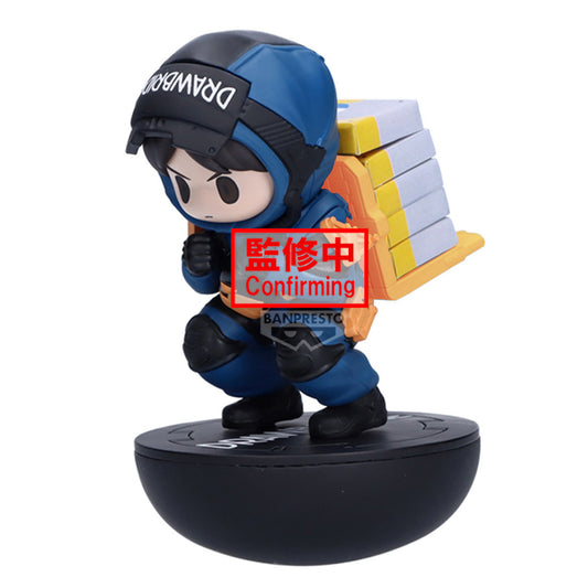 [PRE-ORDER] Banpresto DEATH STRANDING 2:  ON THE BEACH BALANCE FIGURE
