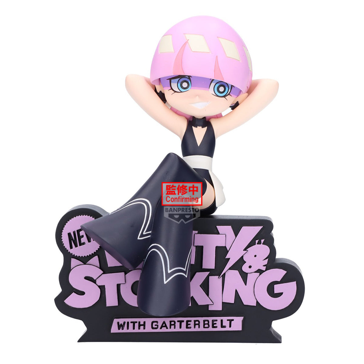 [PRE-ORDER] Banpresto NEW PANTY & STOCKING WITH GARTERBELT MONITOR TOP FIGZ POLYESTER & POLYURETHANE (B:POLYURETHANE)