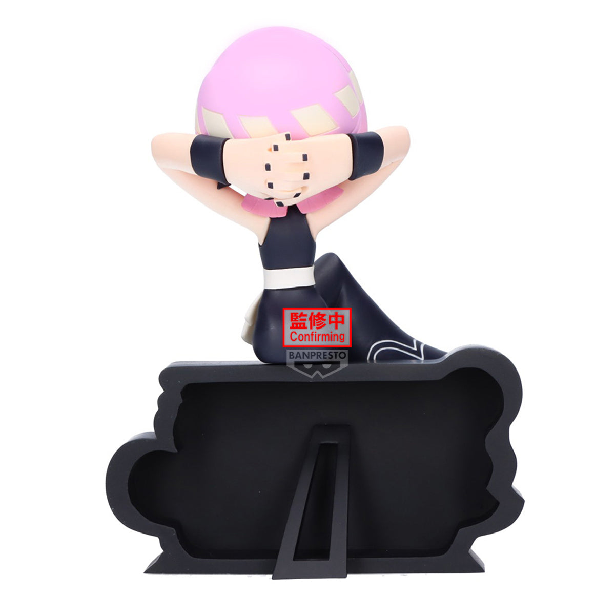 [PRE-ORDER] Banpresto NEW PANTY & STOCKING WITH GARTERBELT MONITOR TOP FIGZ POLYESTER & POLYURETHANE (B:POLYURETHANE)