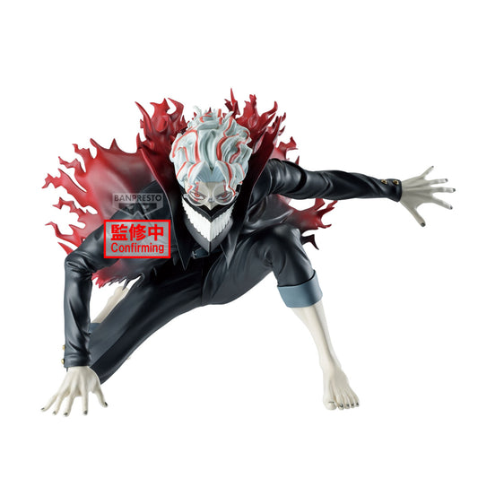 [PRE-ORDER] Banpresto DANDADAN VIBRATION STARS - OKARUN (TRANSFORMED)