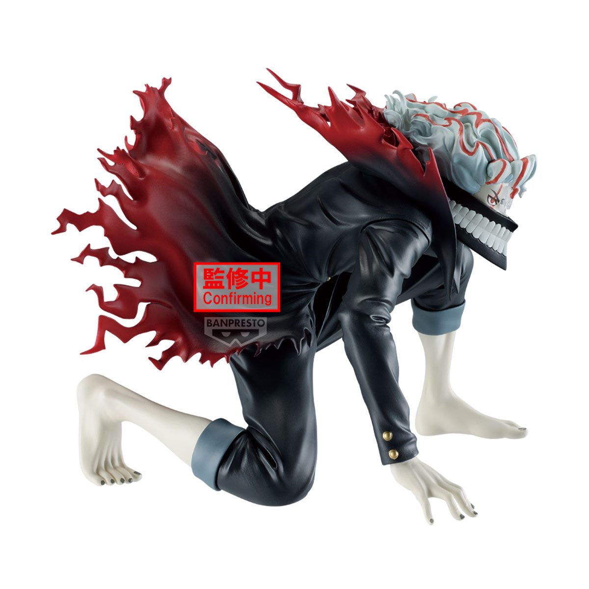 [PRE-ORDER] Banpresto DANDADAN VIBRATION STARS - OKARUN (TRANSFORMED)