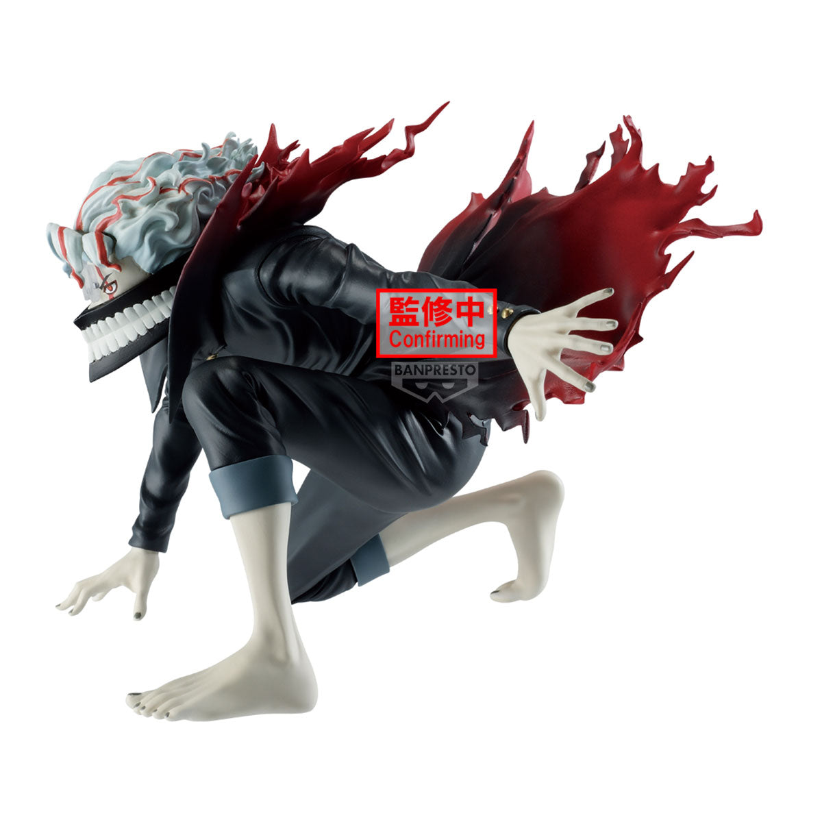 [PRE-ORDER] Banpresto DANDADAN VIBRATION STARS - OKARUN (TRANSFORMED)