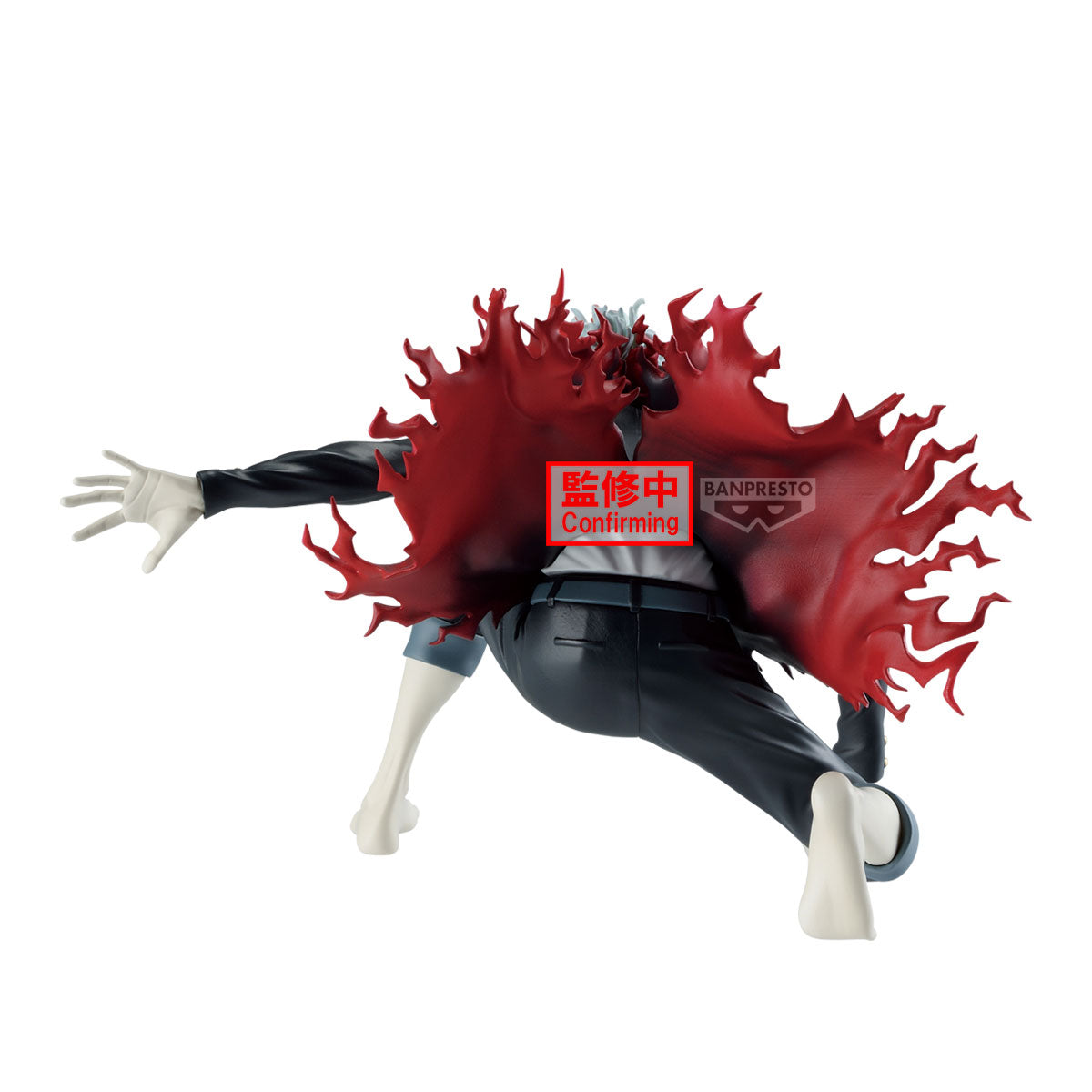 [PRE-ORDER] Banpresto DANDADAN VIBRATION STARS - OKARUN (TRANSFORMED)