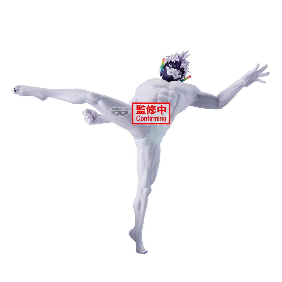 [PRE-ORDER] Banpresto DANDADAN VIBRATION STARS - JIJI (TRANSFORMED)
