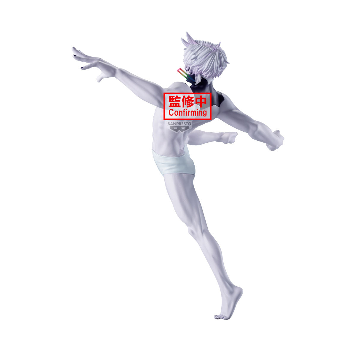 [PRE-ORDER] Banpresto DANDADAN VIBRATION STARS - JIJI (TRANSFORMED)