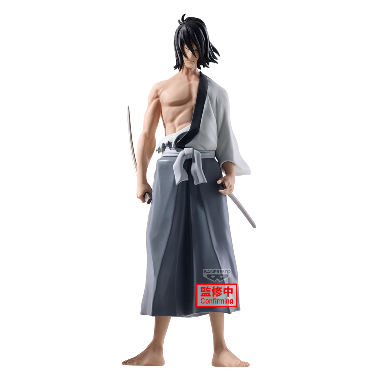 [PRE-ORDER] Banpresto LUPIN THE IIIRD GOEMON ISHIKAWA FIGURE