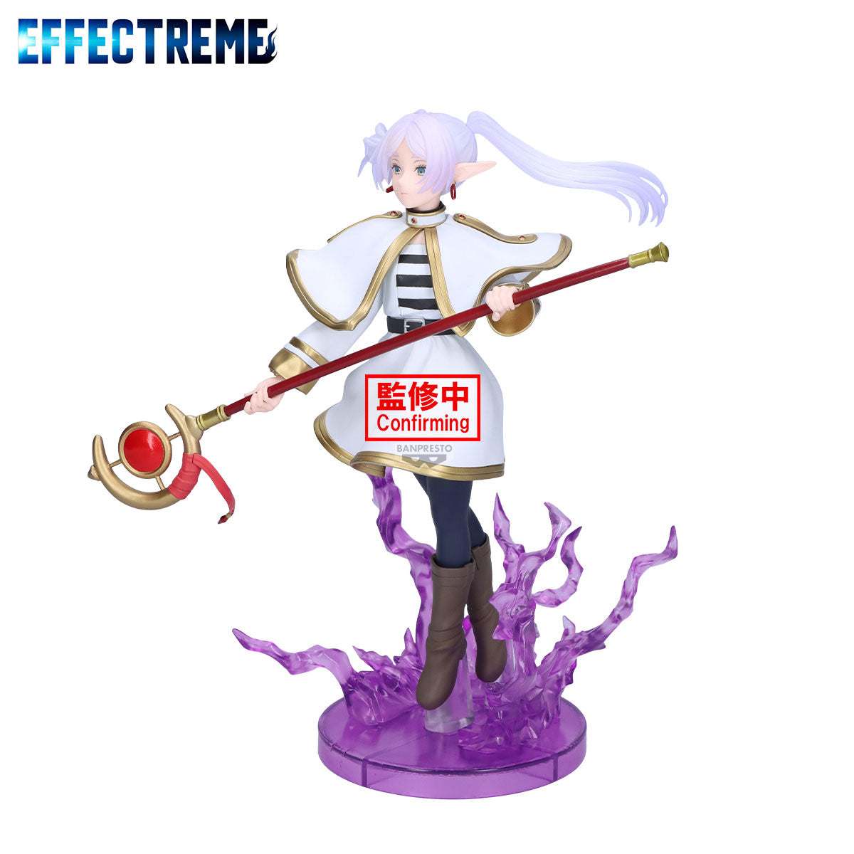 [PRE-ORDER] Banpresto FRIEREN: BEYOND JOURNEY'S END EFFECTREME  -  FRIEREN