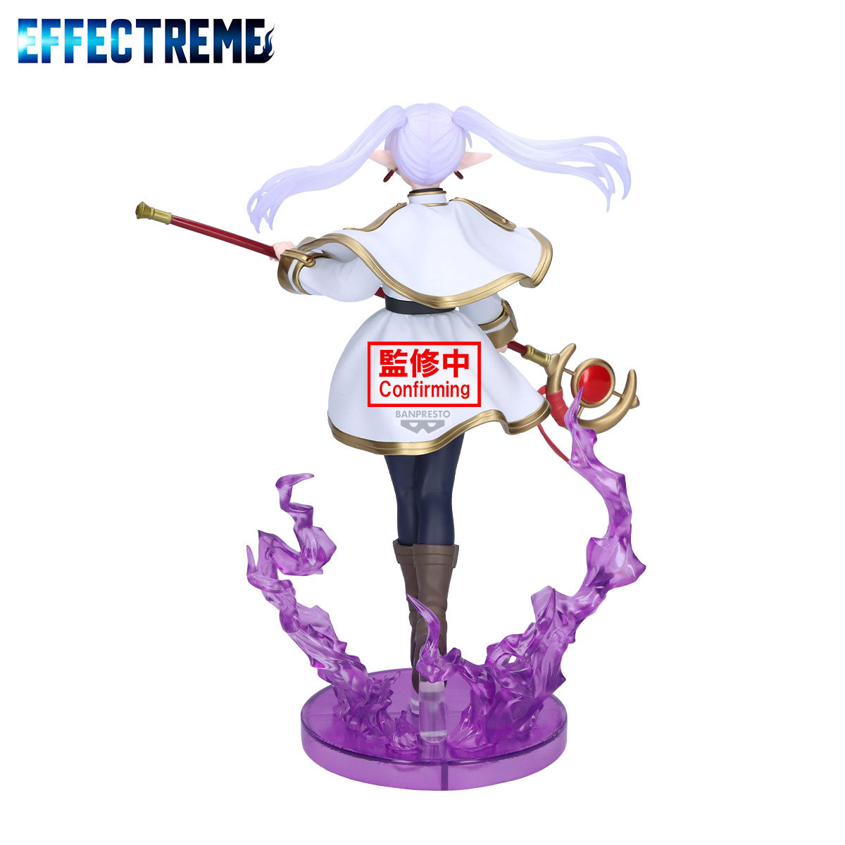 [PRE-ORDER] Banpresto FRIEREN: BEYOND JOURNEY'S END EFFECTREME  -  FRIEREN