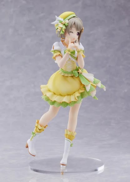 [PRE-ORDER] PLUM PMOA 1/7 LoveLive! Nijigasaki High School Idol Club NAKASU KASUMI