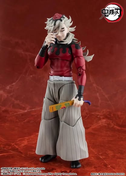 [PRE-ORDER] Bandai Tamashii Nations S.H.Figuarts DOMA