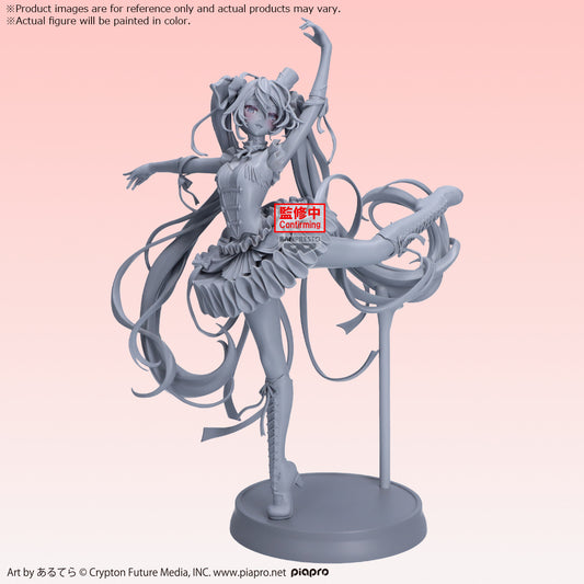 [PRE-ORDER] Banpresto HATSUNE MIKU BANPRESTO EVOLVE CLASSICAL TUNING - FROM "THE NUTCRACKER" - FIGURE