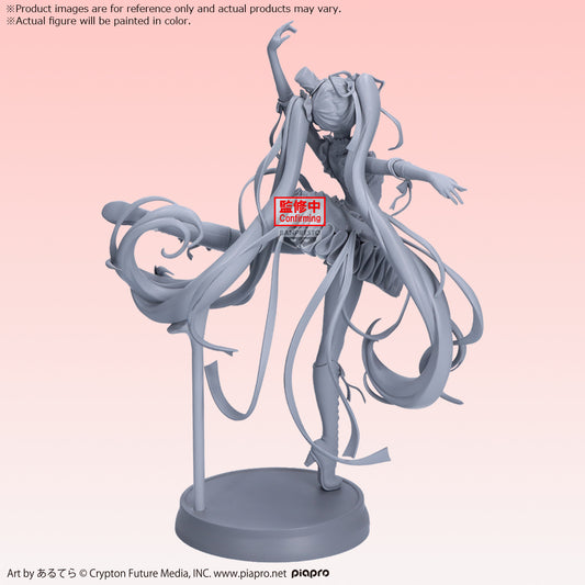 [PRE-ORDER] Banpresto HATSUNE MIKU BANPRESTO EVOLVE CLASSICAL TUNING - FROM "THE NUTCRACKER" - FIGURE