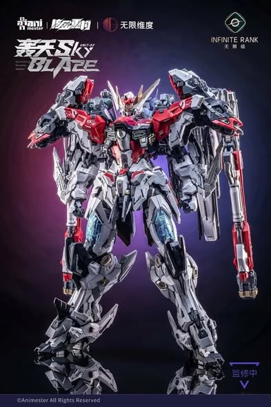 [PRE-ORDER] ANIMESTER Animester x Infinite Dimension 1/72 Alloy Mecha No.03 Sky Blaze