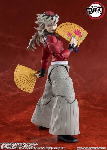 [PRE-ORDER] Bandai Tamashii Nations S.H.Figuarts DOMA