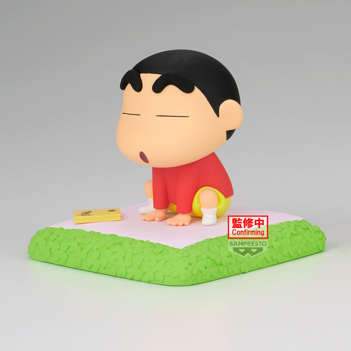 [PRE-ORDER] Banpresto CRAYON SHINCHAN NAKAYOSHI MEMORIES PLAY HOUSE WITH MASAO - KUN (A/B)