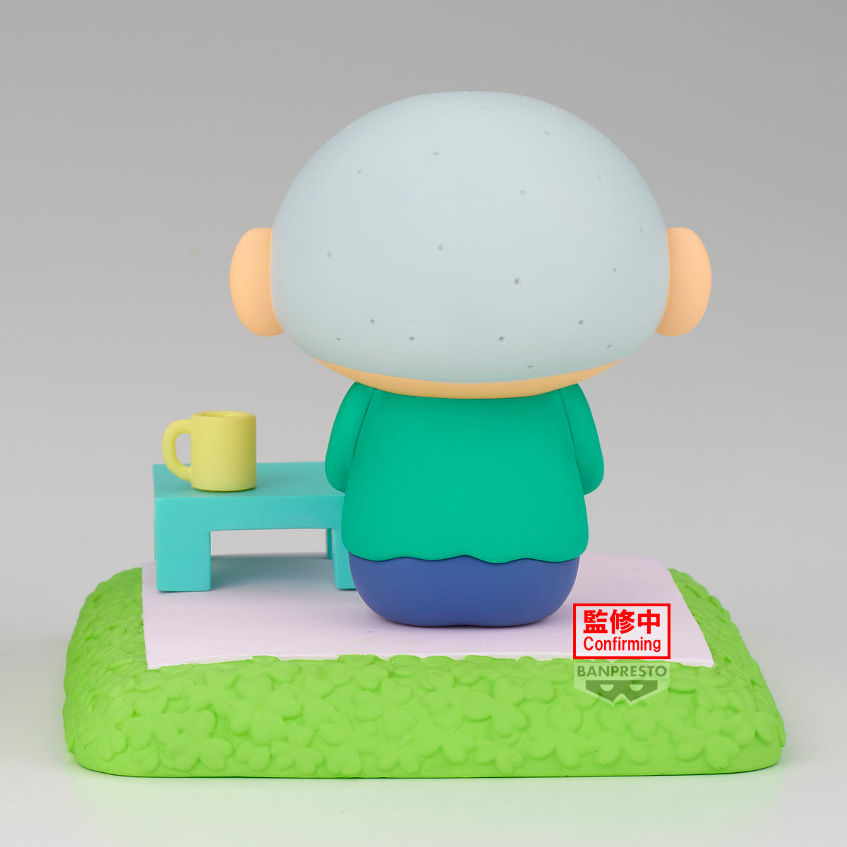 [PRE-ORDER] Banpresto CRAYON SHINCHAN NAKAYOSHI MEMORIES PLAY HOUSE WITH MASAO - KUN (A/B)