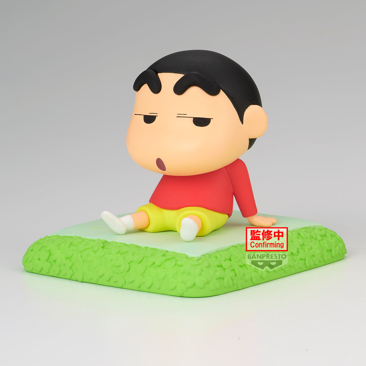 [PRE-ORDER] Banpresto CRAYON SHINCHAN NAKAYOSHI MEMORIES PLAY HOUSE WITH BOCHAN (A/B)