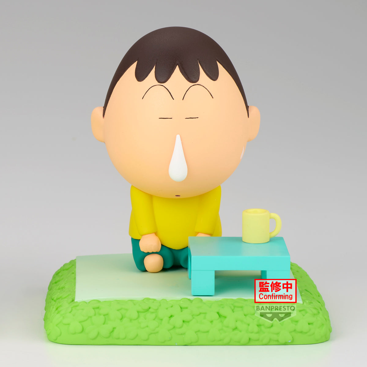 [PRE-ORDER] Banpresto CRAYON SHINCHAN NAKAYOSHI MEMORIES PLAY HOUSE WITH BOCHAN (A/B)