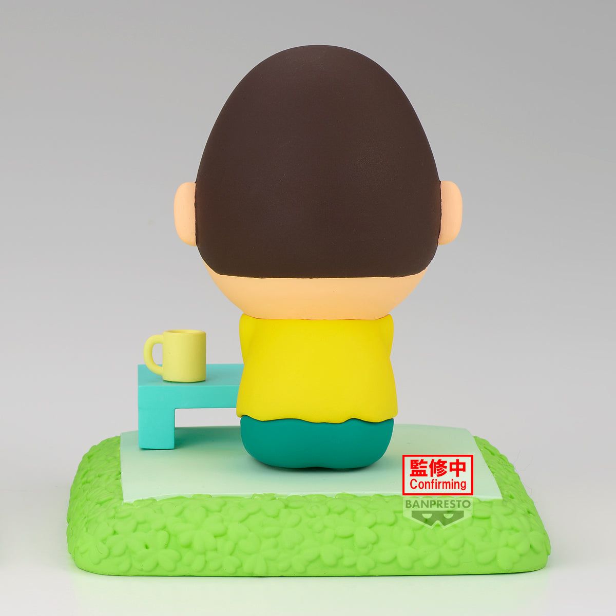 [PRE-ORDER] Banpresto CRAYON SHINCHAN NAKAYOSHI MEMORIES PLAY HOUSE WITH BOCHAN (A/B)