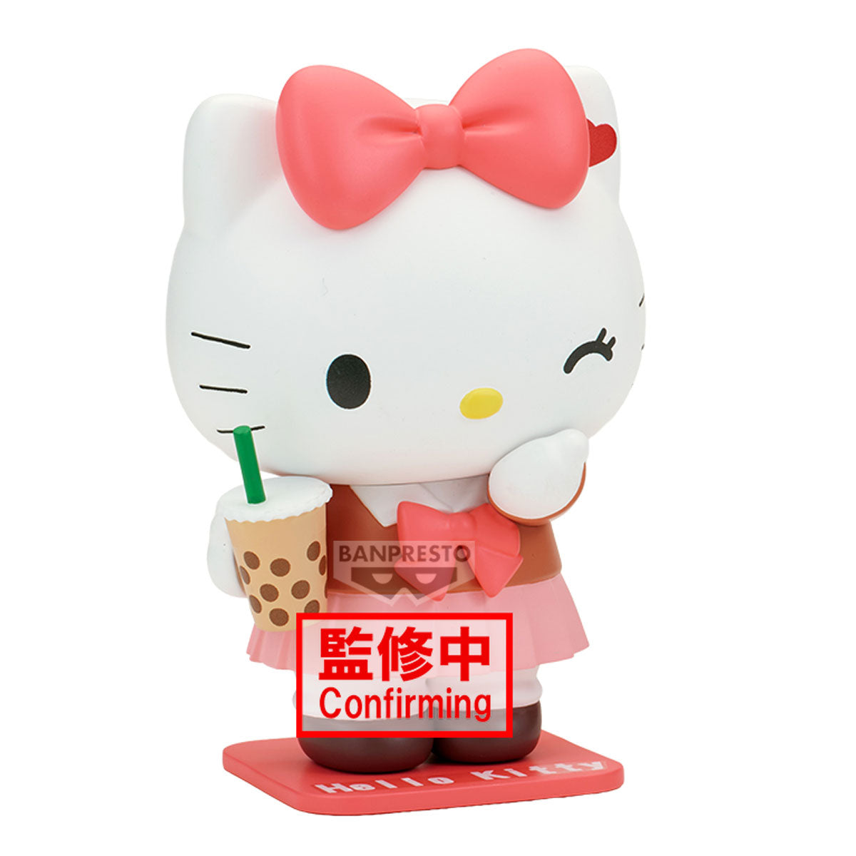 [PRE-ORDER] Banpresto SANRIO CHARACTERS COSPLAY FIGURE COLLECTION HELLO KITTY DEAR DANIEL (A/B)