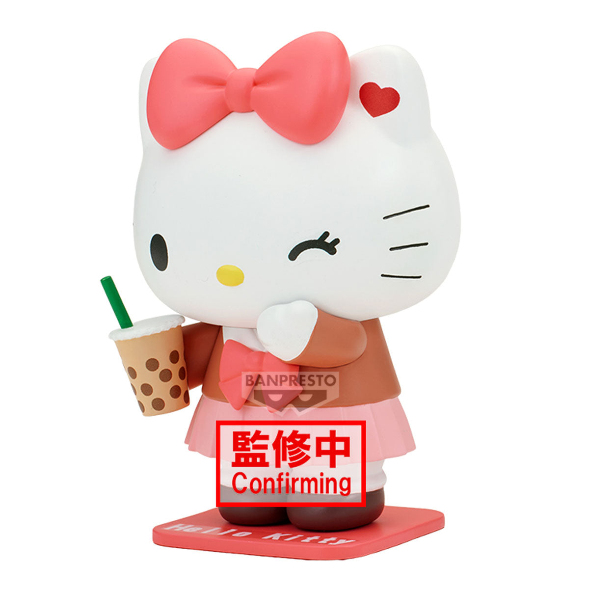 [PRE-ORDER] Banpresto SANRIO CHARACTERS COSPLAY FIGURE COLLECTION HELLO KITTY DEAR DANIEL (A/B)