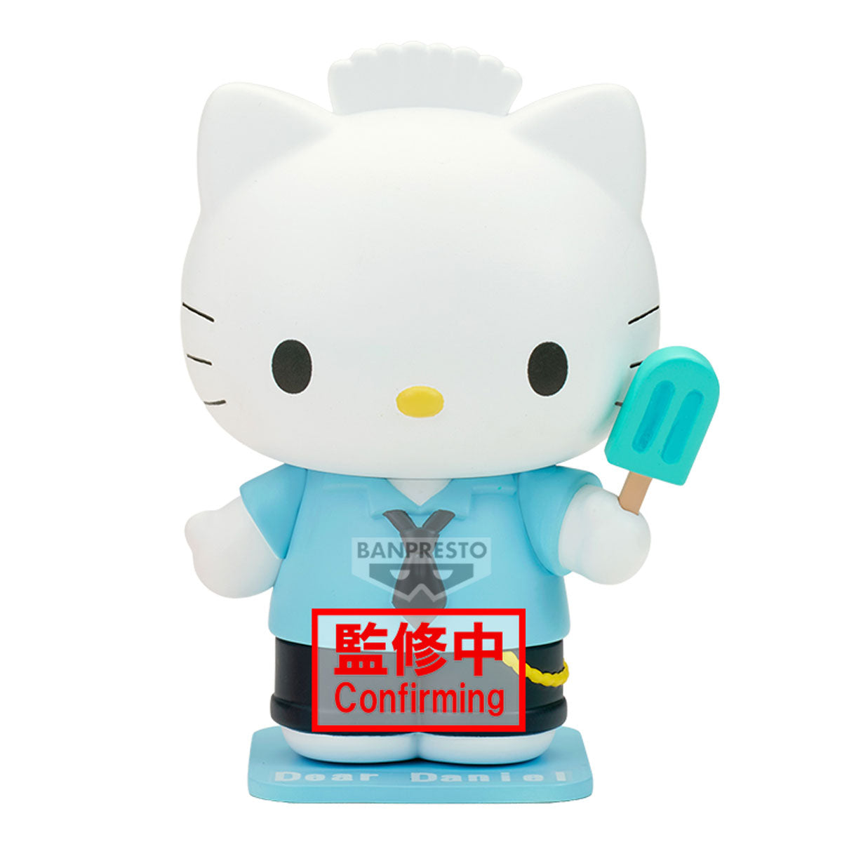 [PRE-ORDER] Banpresto SANRIO CHARACTERS COSPLAY FIGURE COLLECTION HELLO KITTY DEAR DANIEL (A/B)