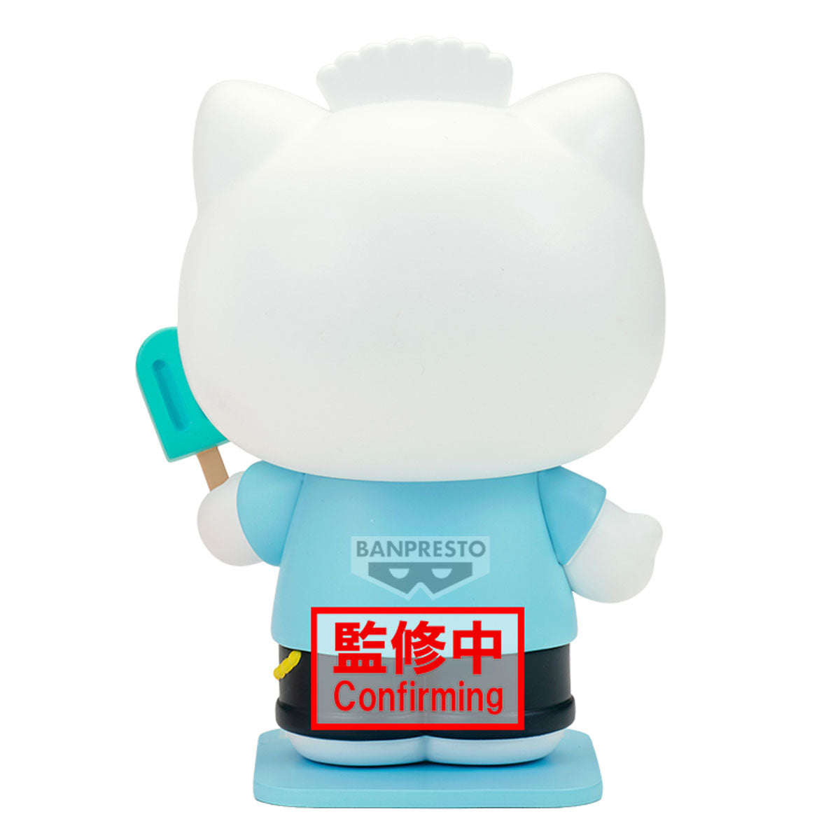[PRE-ORDER] Banpresto SANRIO CHARACTERS COSPLAY FIGURE COLLECTION HELLO KITTY DEAR DANIEL (A/B)