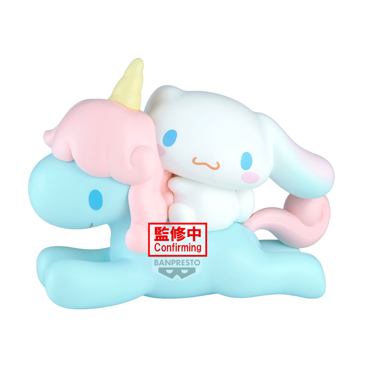 [PRE-ORDER] Banpresto SANRIO CHARACTERS FIGURE CINNAMOROLL WITH CORNE