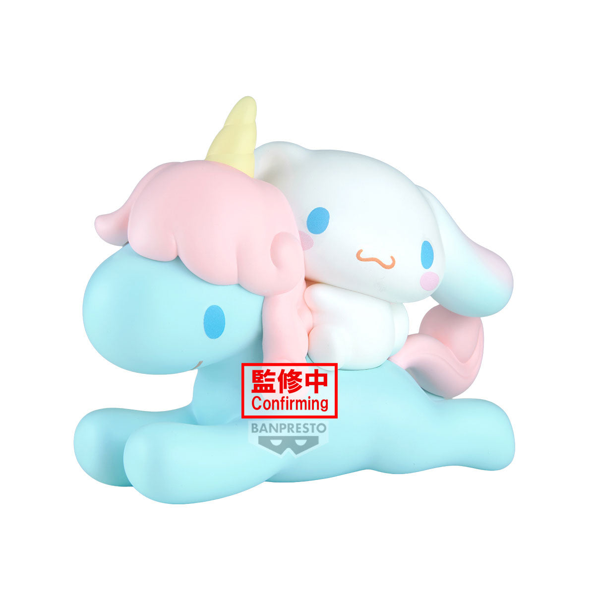 [PRE-ORDER] Banpresto SANRIO CHARACTERS FIGURE CINNAMOROLL WITH CORNE
