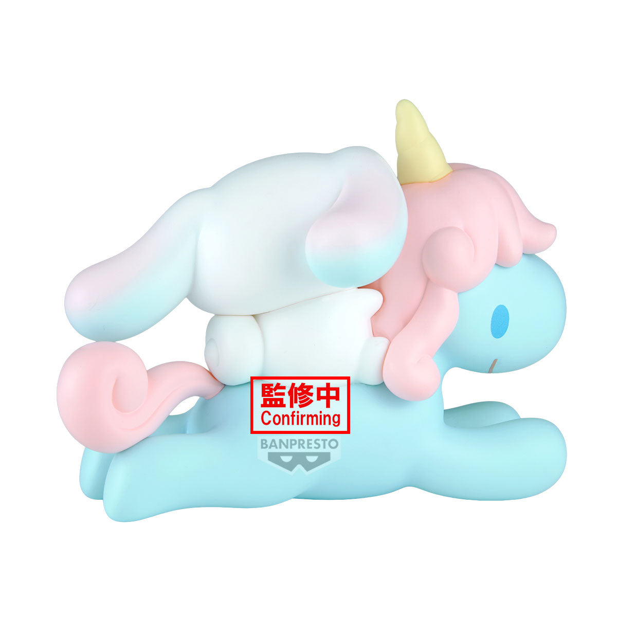 [PRE-ORDER] Banpresto SANRIO CHARACTERS FIGURE CINNAMOROLL WITH CORNE