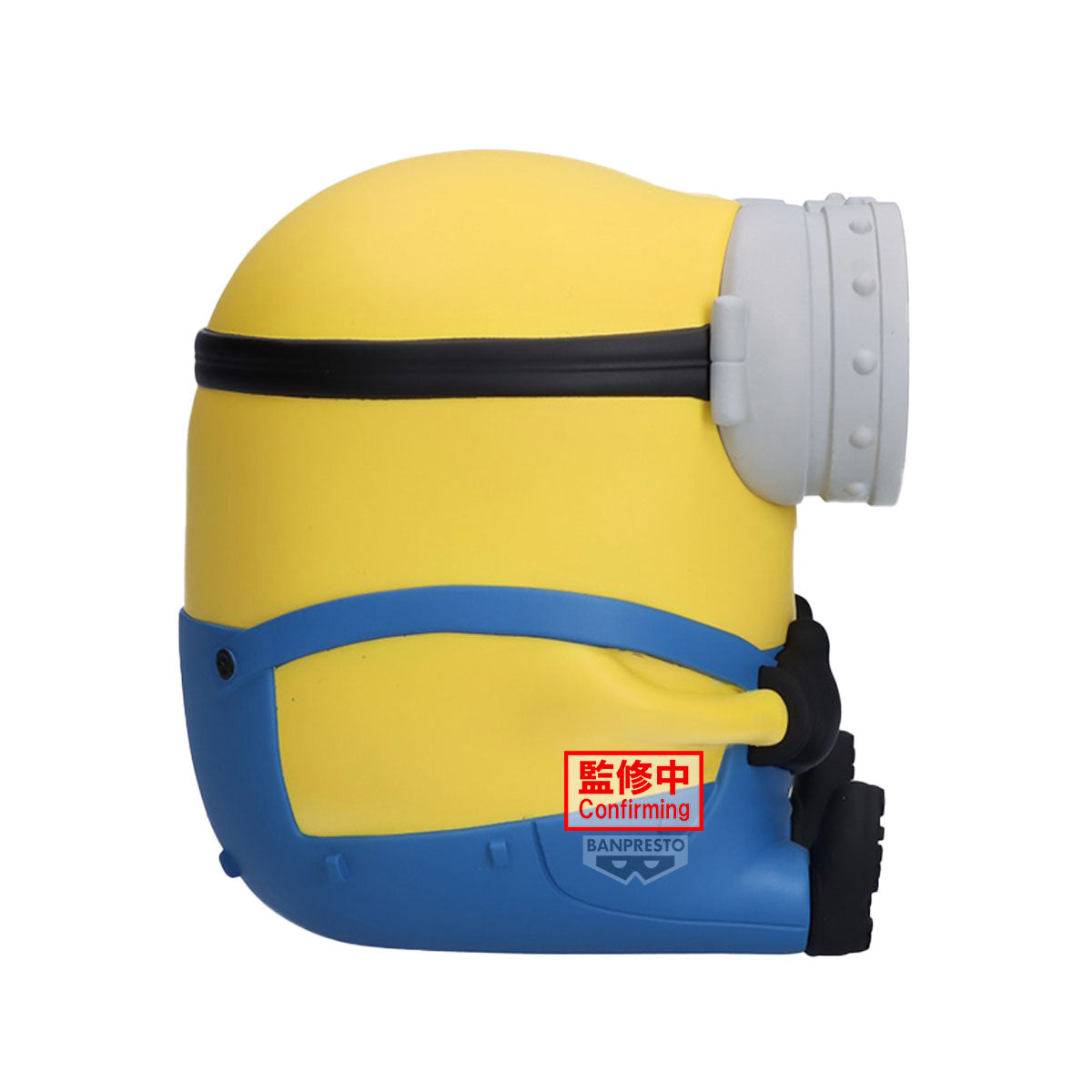 [PRE-ORDER] Banpresto MINIONS BIG SOFVIMATES - BOB