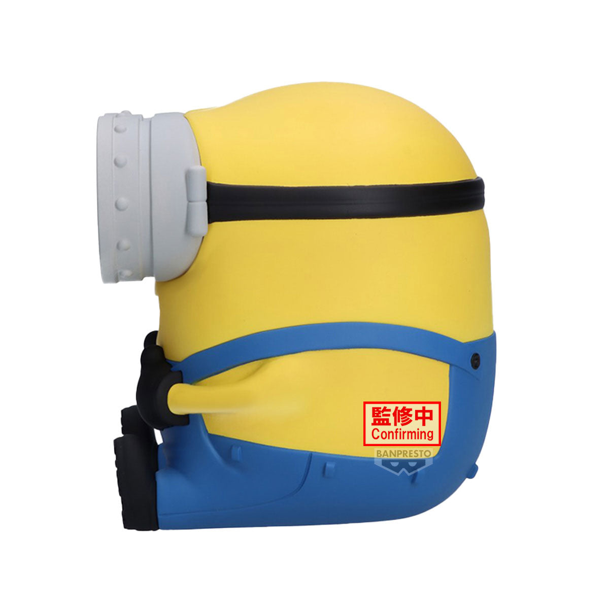 [PRE-ORDER] Banpresto MINIONS BIG SOFVIMATES - BOB