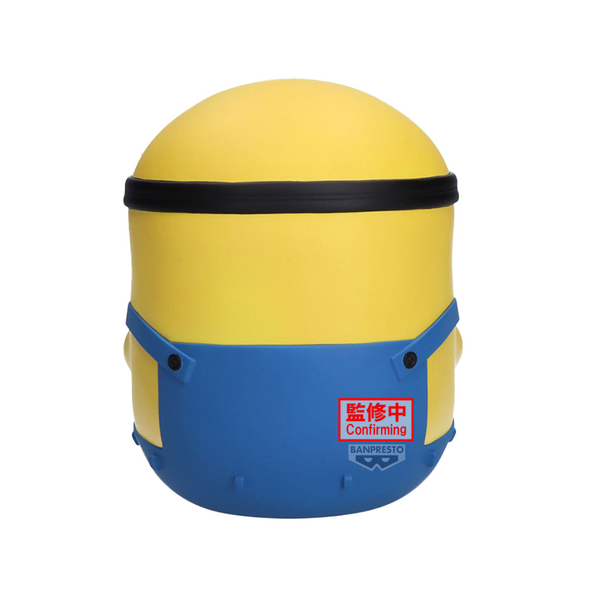[PRE-ORDER] Banpresto MINIONS BIG SOFVIMATES - BOB