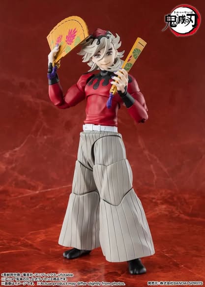 [PRE-ORDER] Bandai Tamashii Nations S.H.Figuarts DOMA