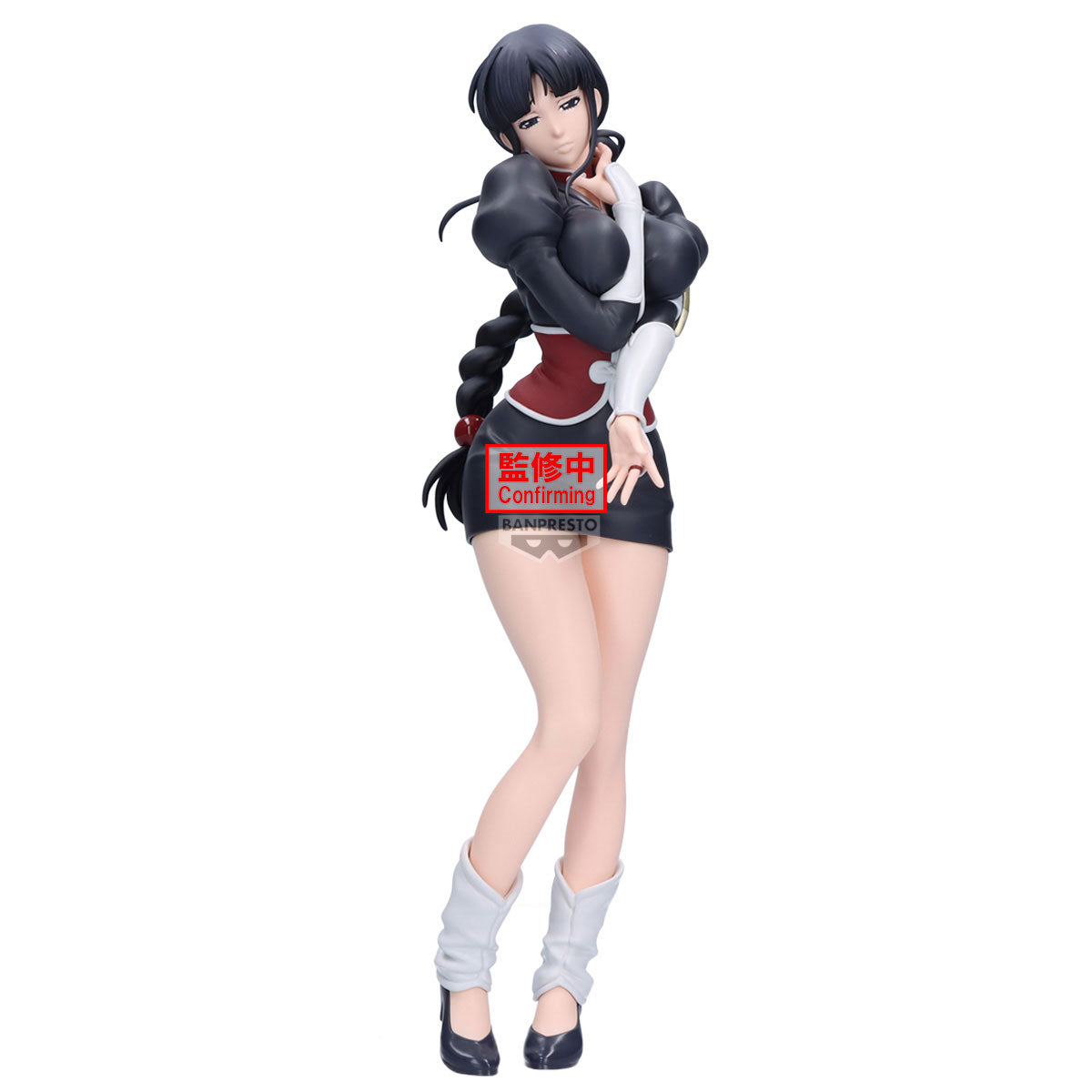 [PRE-ORDER] Banpresto BLEACH GLITTER&GLAMOURS - NEMU KUROTSUCHI