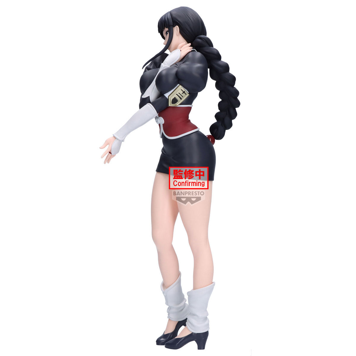 [PRE-ORDER] Banpresto BLEACH GLITTER&GLAMOURS - NEMU KUROTSUCHI