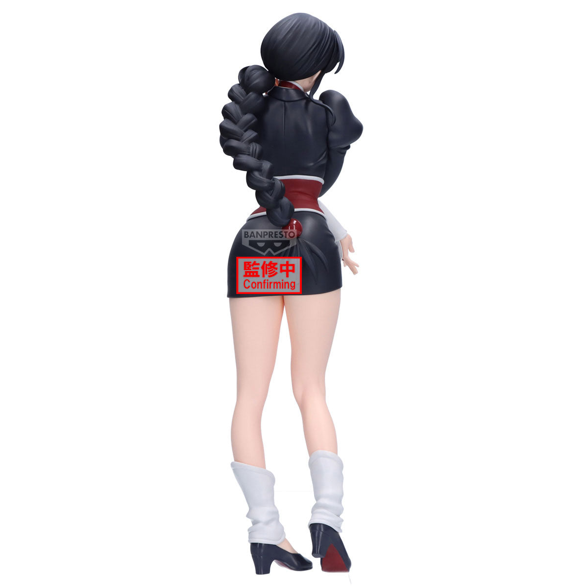 [PRE-ORDER] Banpresto BLEACH GLITTER&GLAMOURS - NEMU KUROTSUCHI