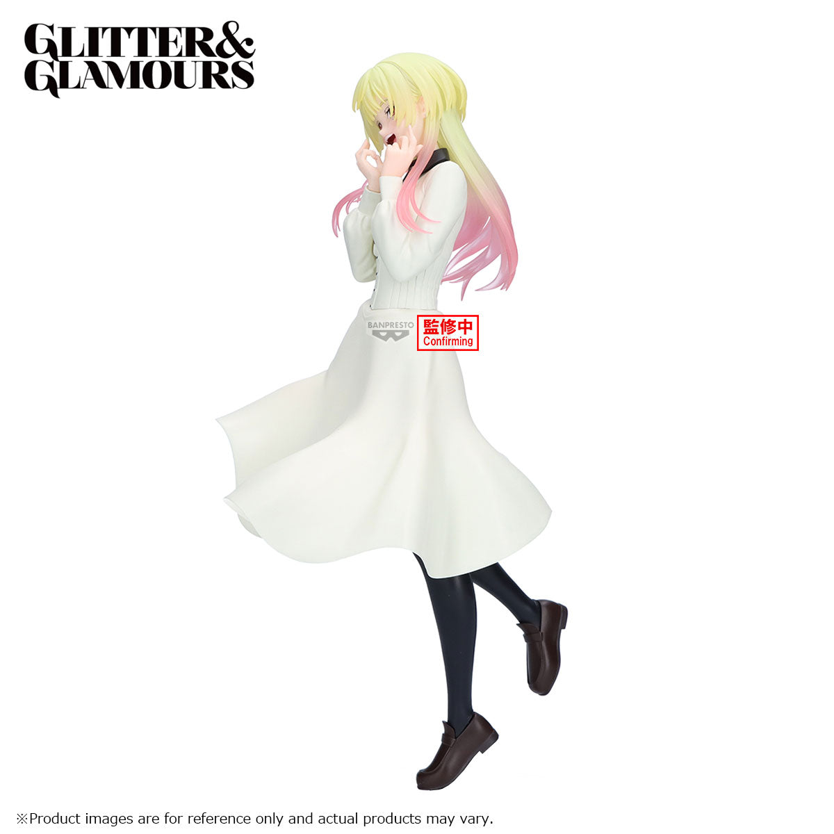[PRE-ORDER] Banpresto MARRIAGETOXIN GLITTER&GLAMOURS -  MEI KINOSAK