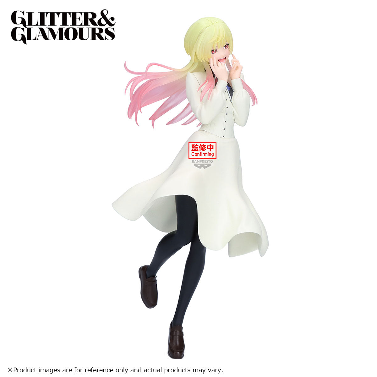 [PRE-ORDER] Banpresto MARRIAGETOXIN GLITTER&GLAMOURS -  MEI KINOSAK