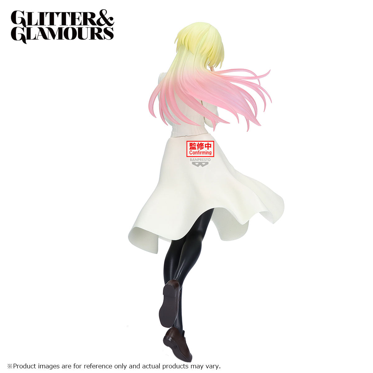 [PRE-ORDER] Banpresto MARRIAGETOXIN GLITTER&GLAMOURS -  MEI KINOSAK