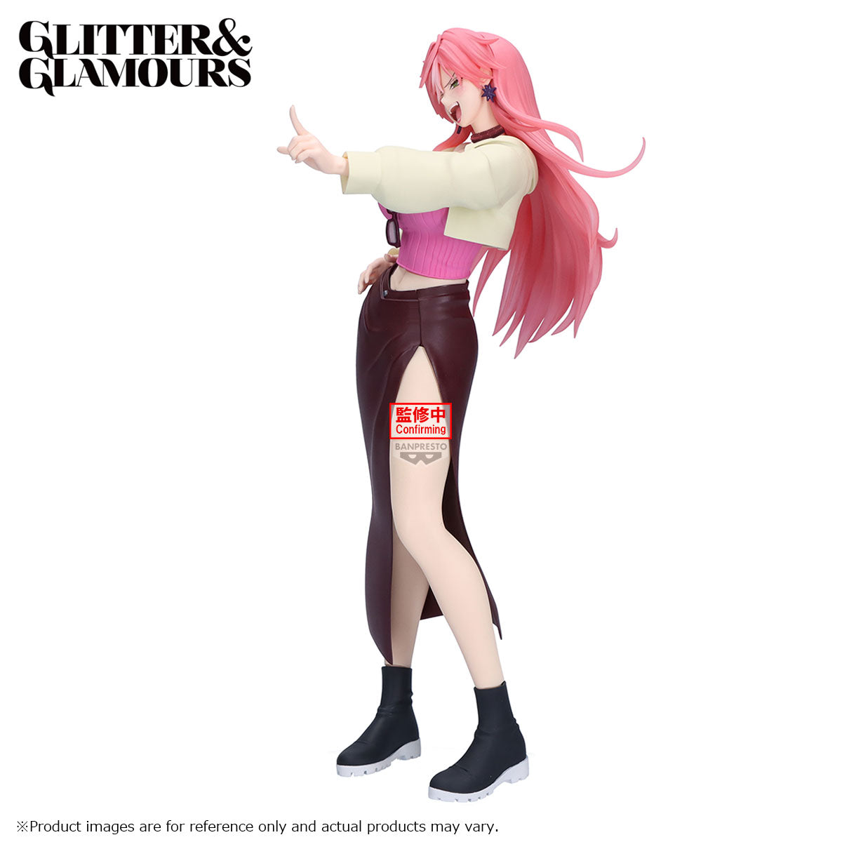 [PRE-ORDER] Banpresto MARRIAGETOXIN GLITTER&GLAMOURS - KIMIE ARASHIYAMA