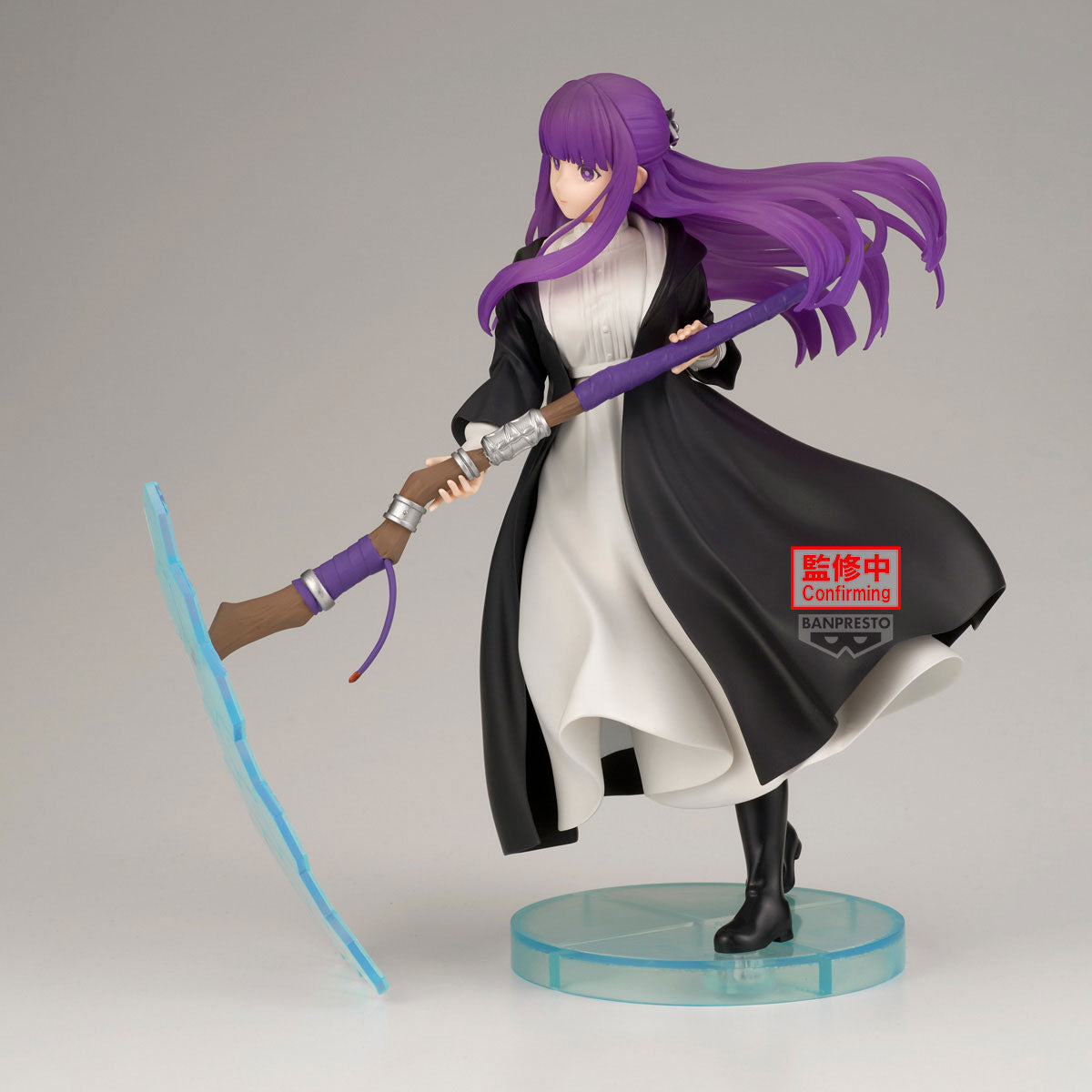 [PRE-ORDER] Banpresto FRIEREN: BEYOND JOURNEY'S END EFFECTREME  -  FERN