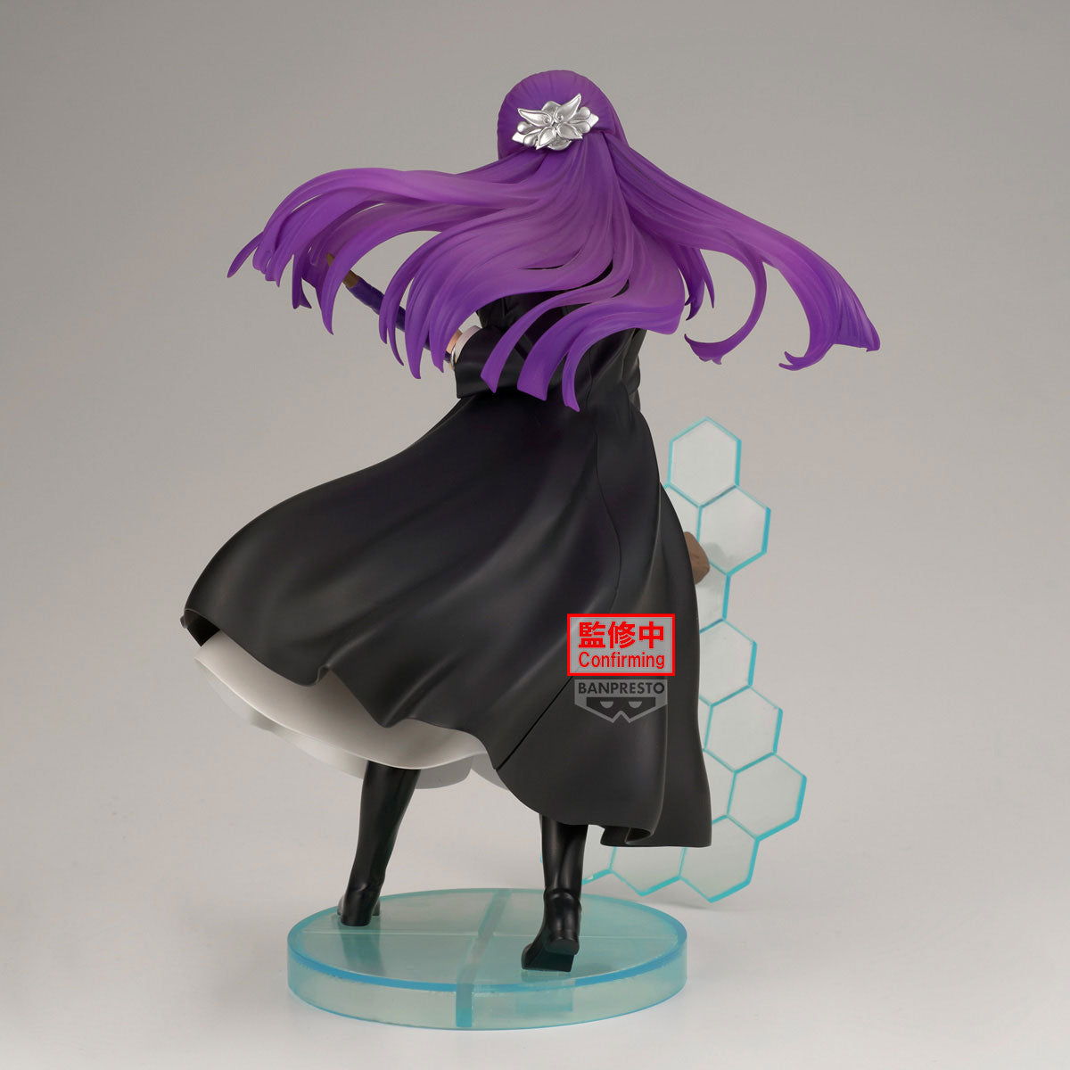 [PRE-ORDER] Banpresto FRIEREN: BEYOND JOURNEY'S END EFFECTREME  -  FERN
