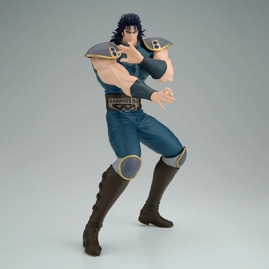 [PRE-ORDER] Banpresto FIST OF THE NORTH STAR - GRANDISTA  -  REI