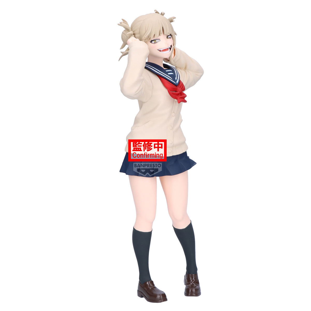 [PRE-ORDER] Banpresto MY HERO ACADEMIA GLITTER&GLAMOURS  -  HIMIKO TOGA II